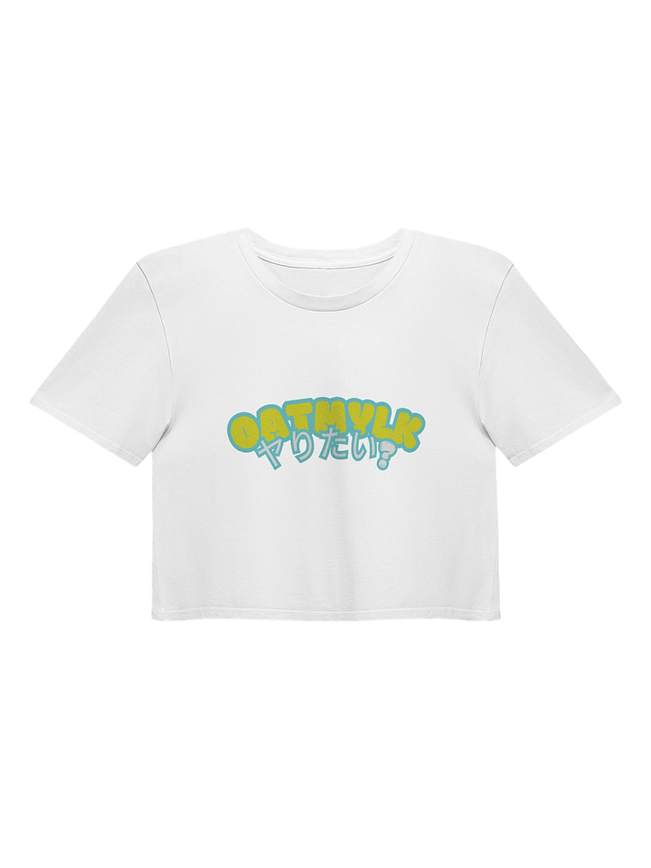 [fk] v. crop product image (1)