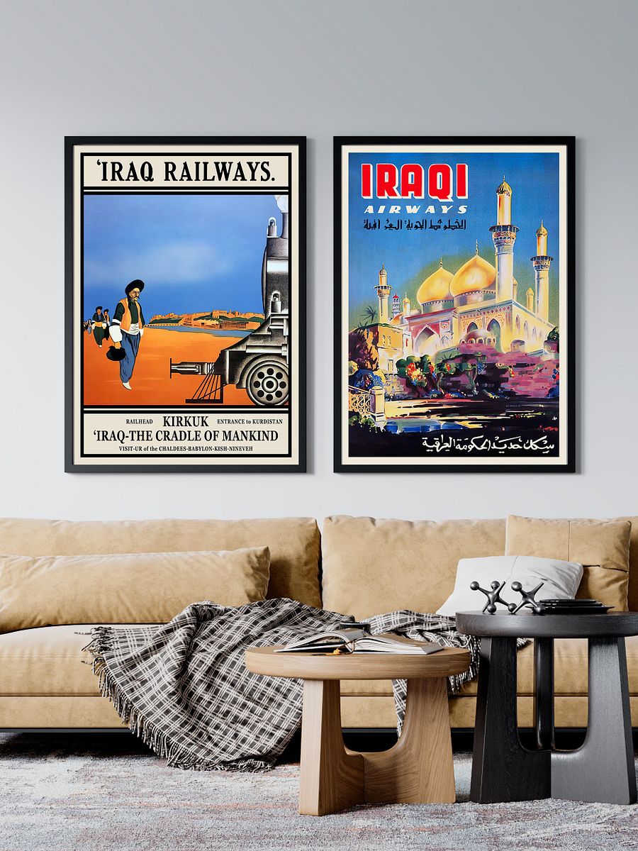 Iraq Railways, Kirkuk, Kurdistan. 1930s [RARE poster] — retro vintage travel poster, retro travel art, retro travel wall art product image (2)
