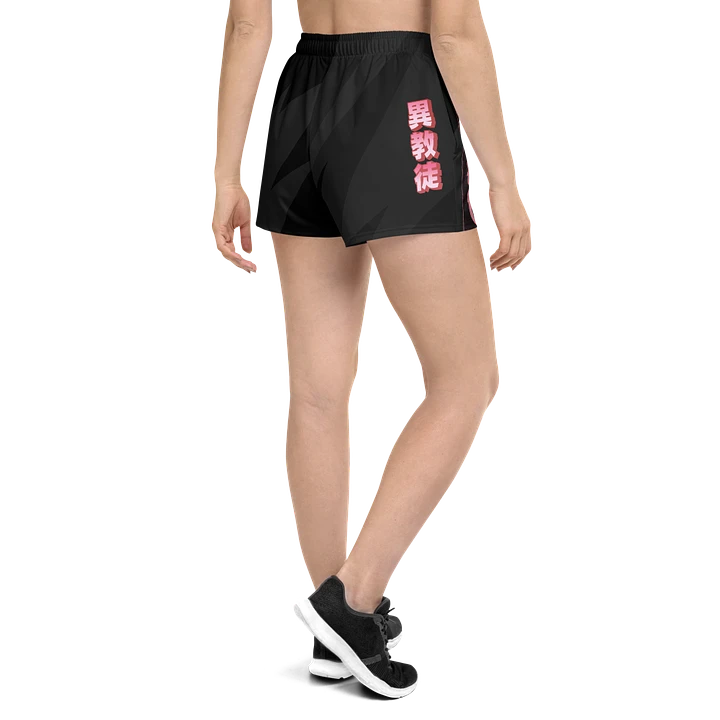Nihon Heathens - Women's Active Shorts Pale Red product image (1)