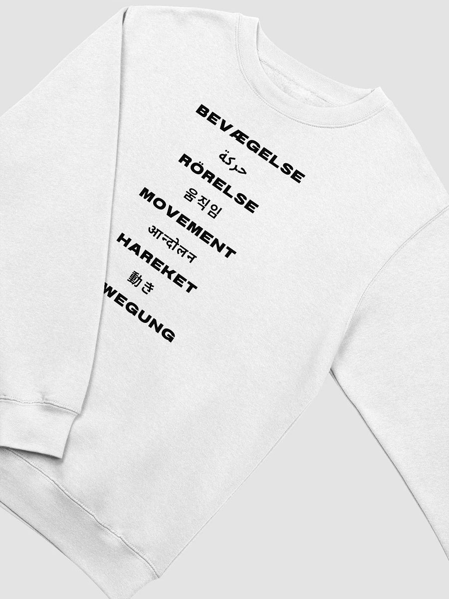 International Movement Crewneck - White product image (3)