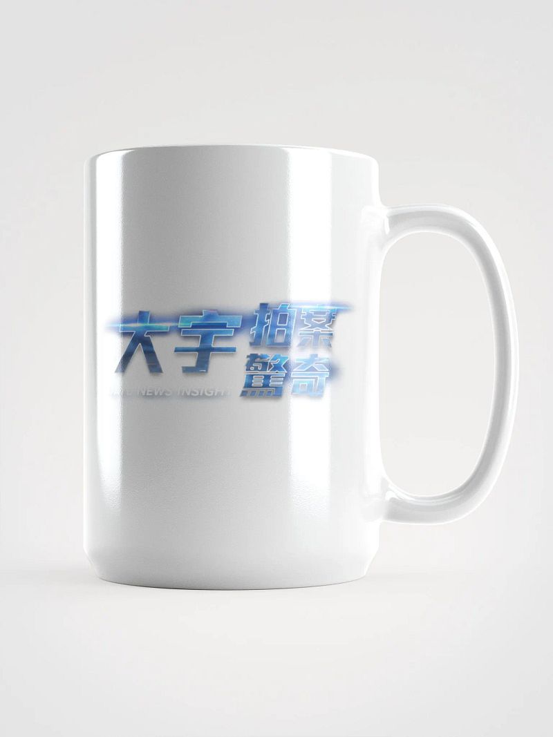 馬克杯
