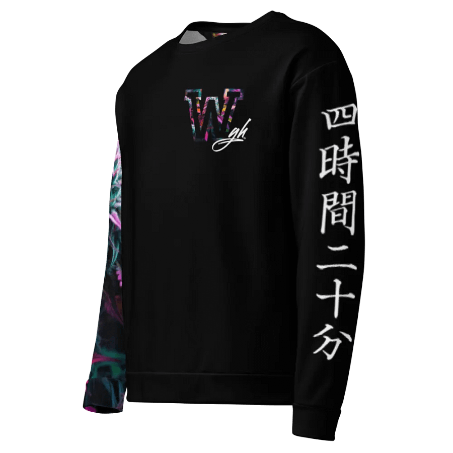 Wgh The Plant Sweatshirt product image (4)