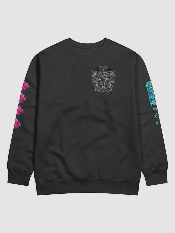 Yokai Migraine: Cotton Heritage Premium Sweatshirt product image (7)