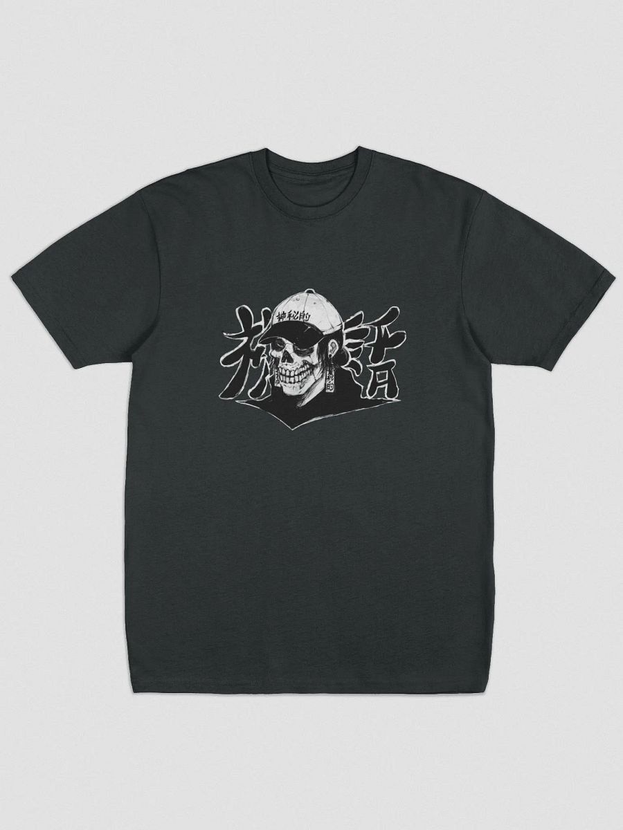 MYTH X SATOMI 0002 - White product image (1)