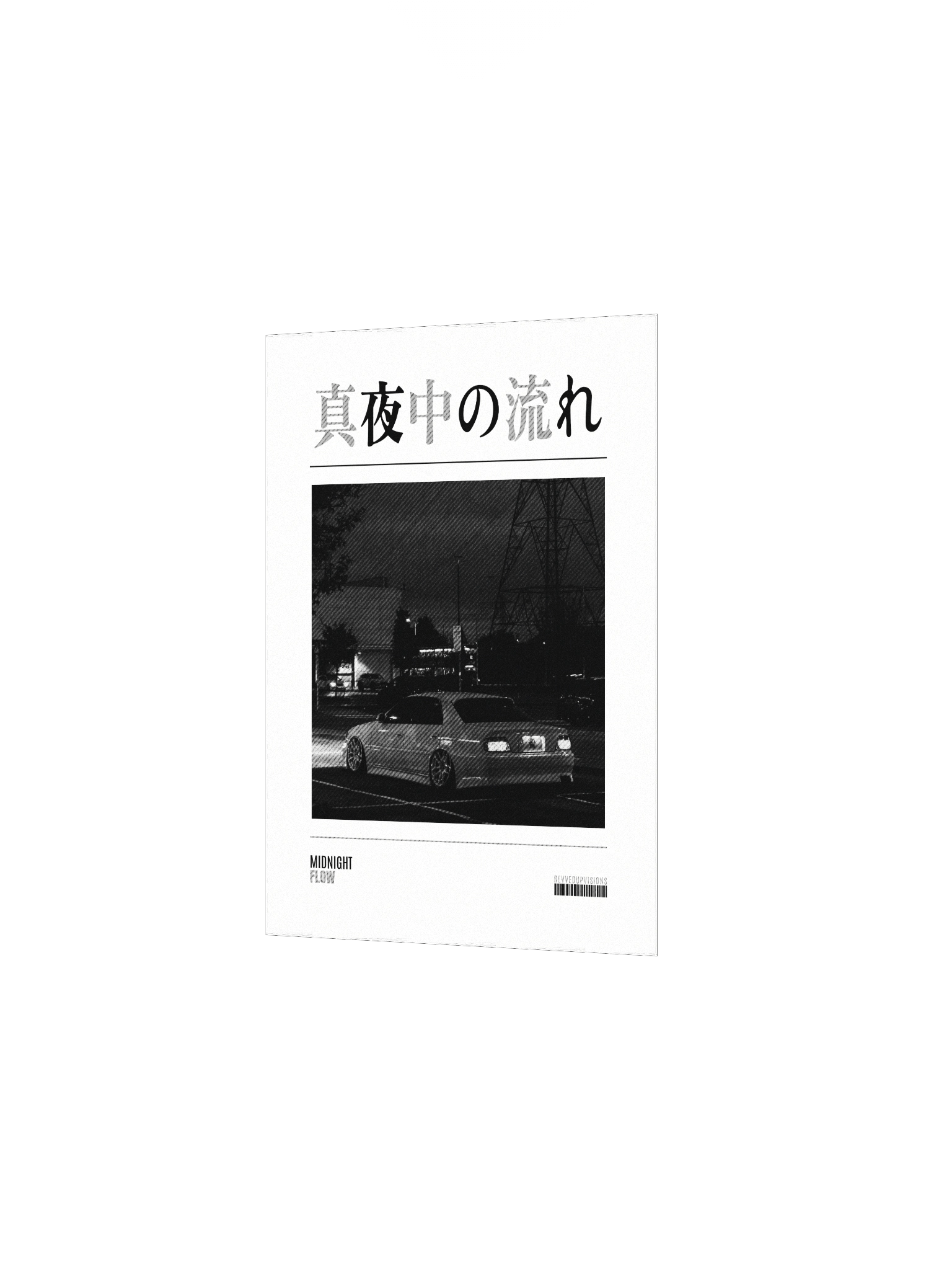 Midnight Flow Poster product image (2)