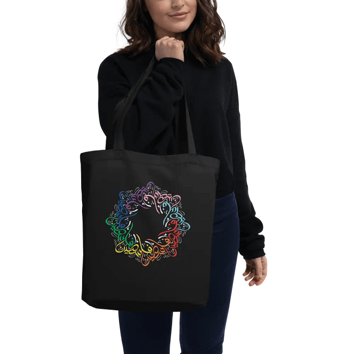 Rainbow Palestine 🏳️‍🌈🇵🇸 product image (2)