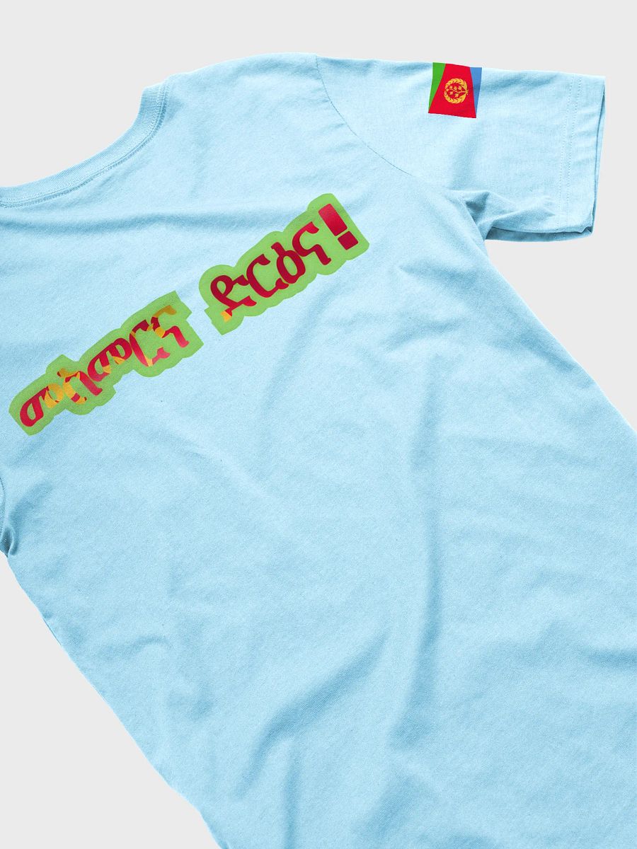 May 24 product image (30)