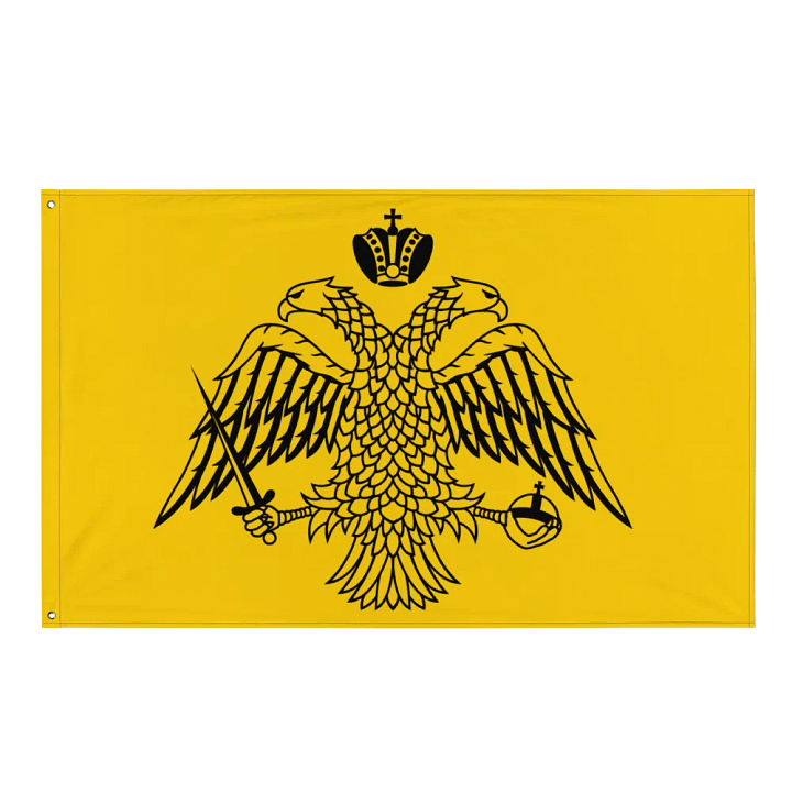 Greek Orthodox product image (1)