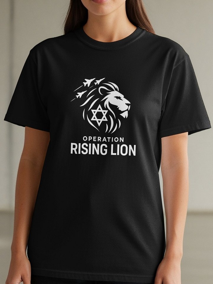 "OPERATION RISING LION" (WHITE EMBLEM) T-Shirt product image (9)