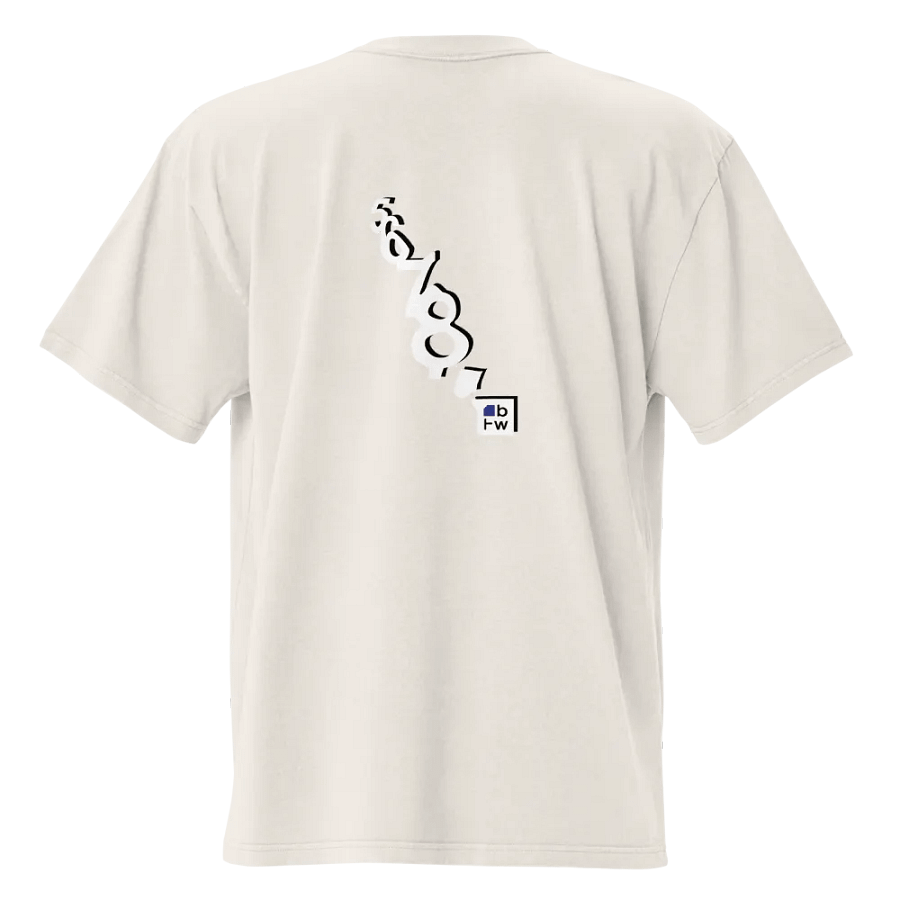 5678 Premium Tee V2 product image (2)