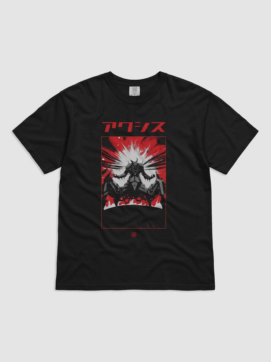 Archon Prime - Tee product image (1)