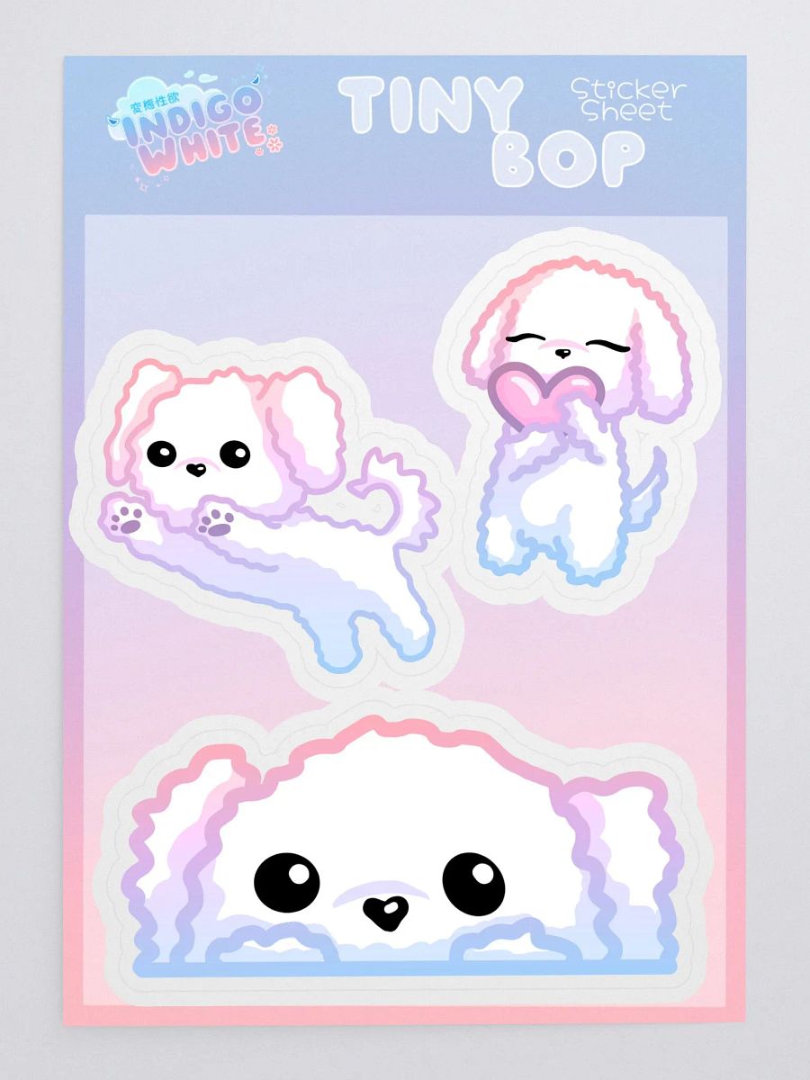 Tiny Bop Sticker Sheet product image (1)