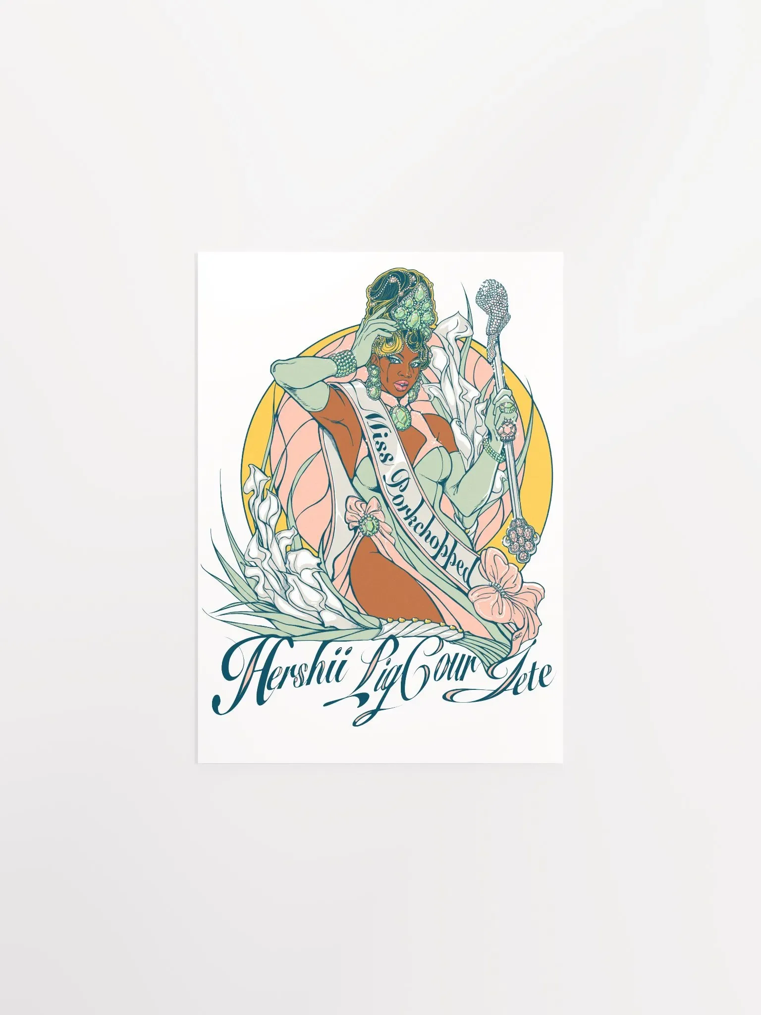 Hershii product image (1)