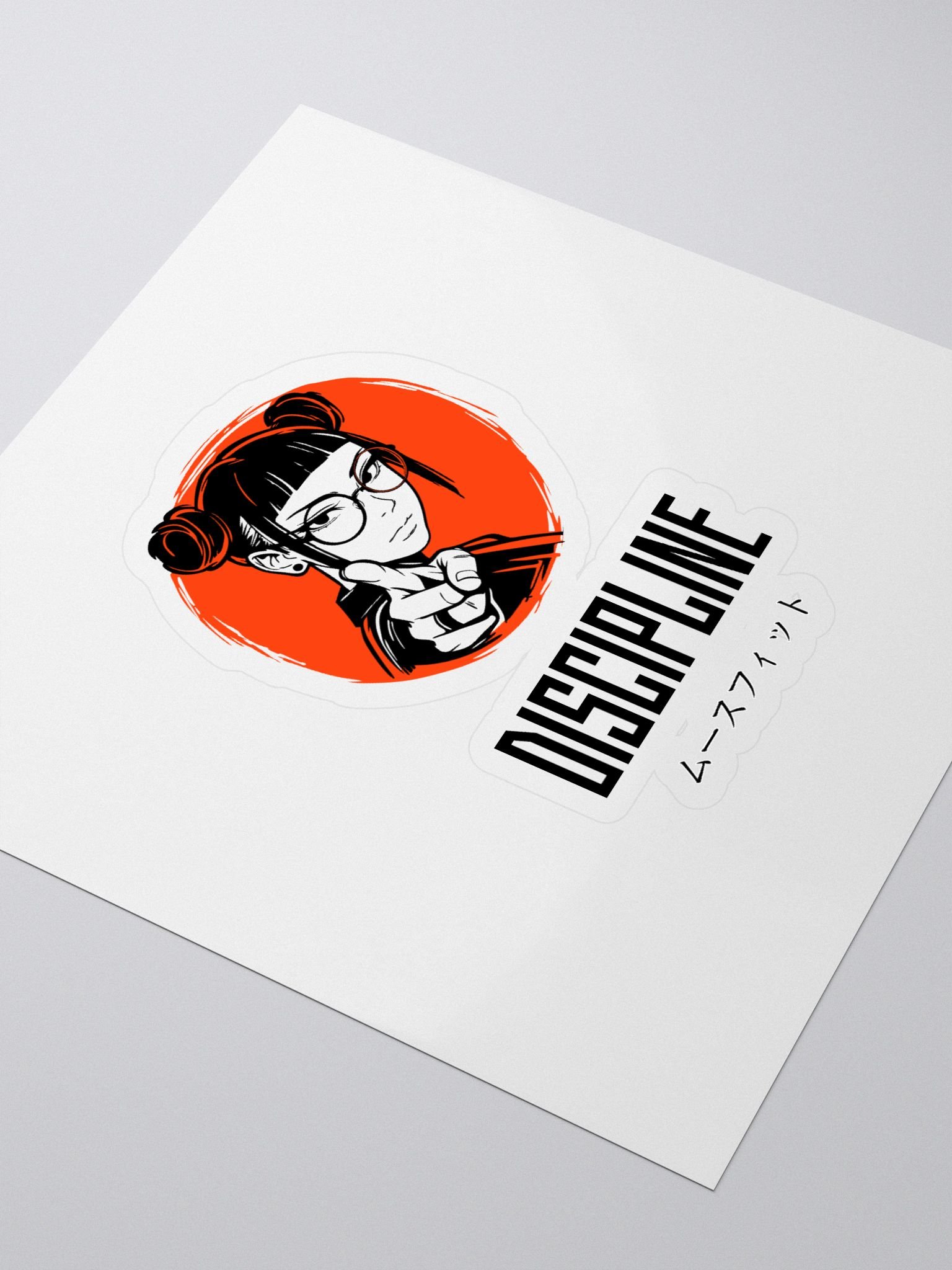 Anime - Discipline Smart Sticker product image (3)