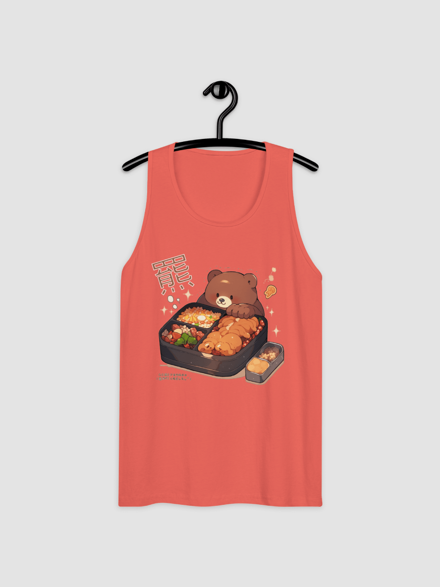 Higuma Masukotto - Bento Box - Tanktop (3xl) product image (3)