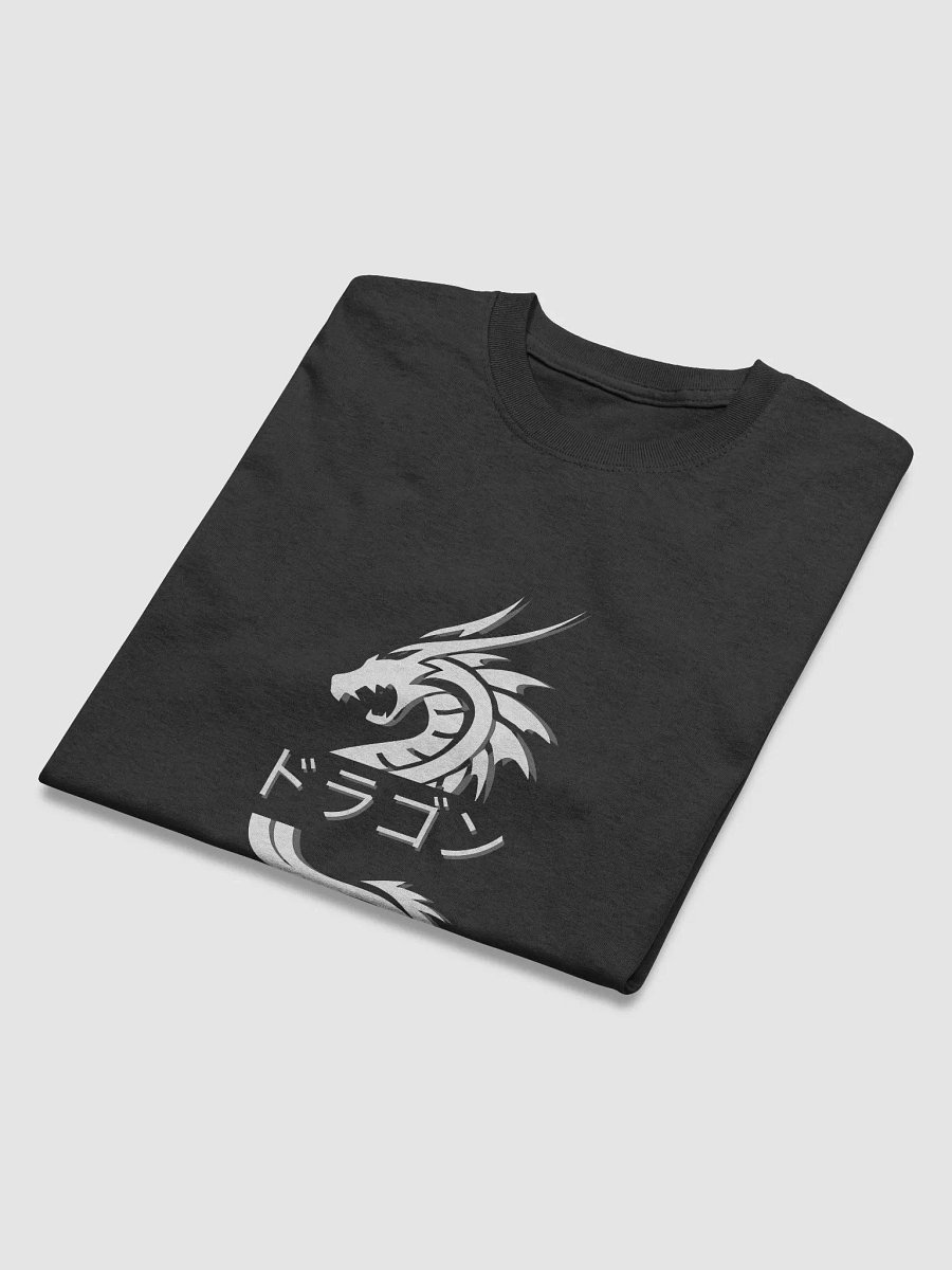Japanese Dragon product image (4)