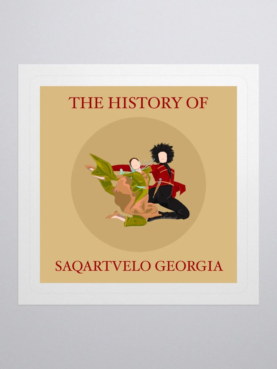 Georgia Logo Stickers product image (1)