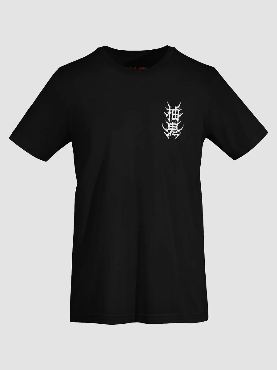 KANJI POCKET product image (5)