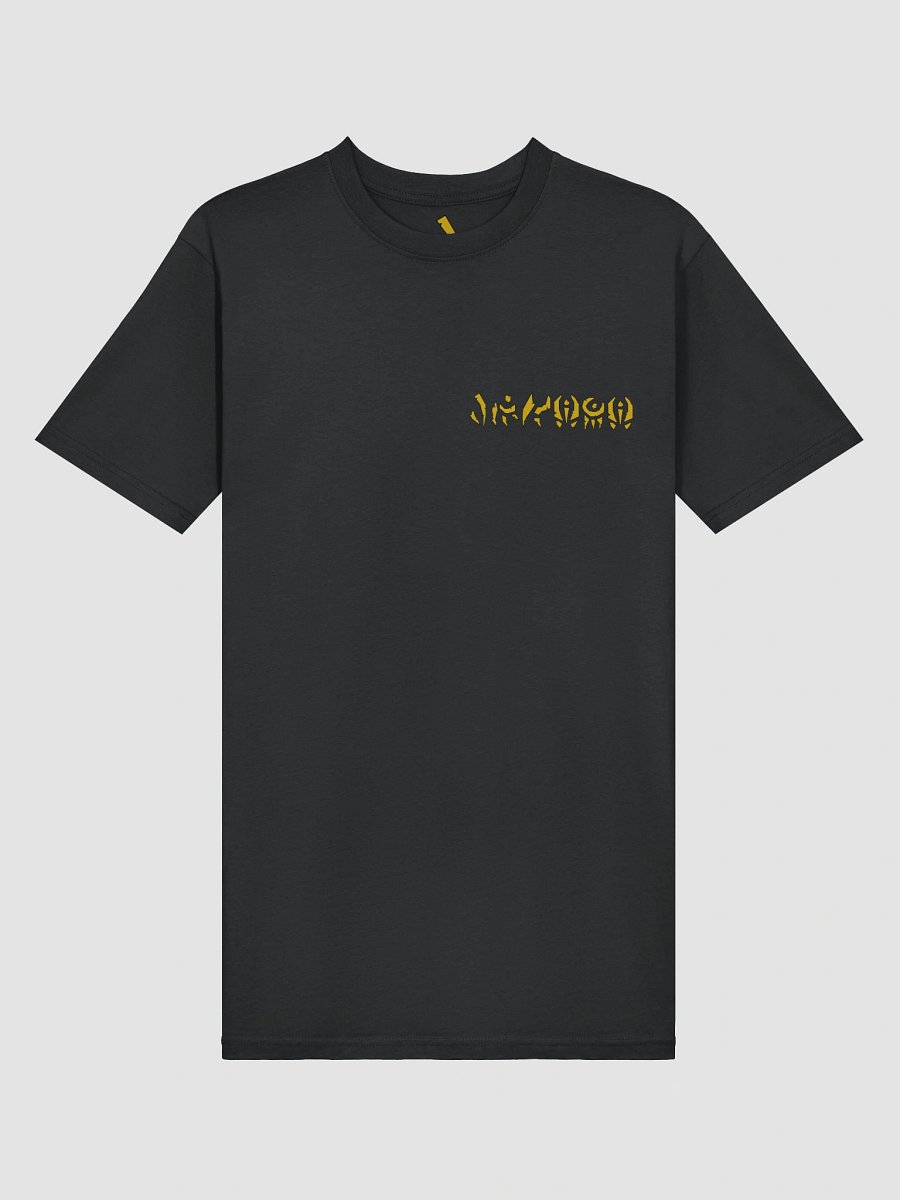 Boxer Robot T-Shirt product image (16)