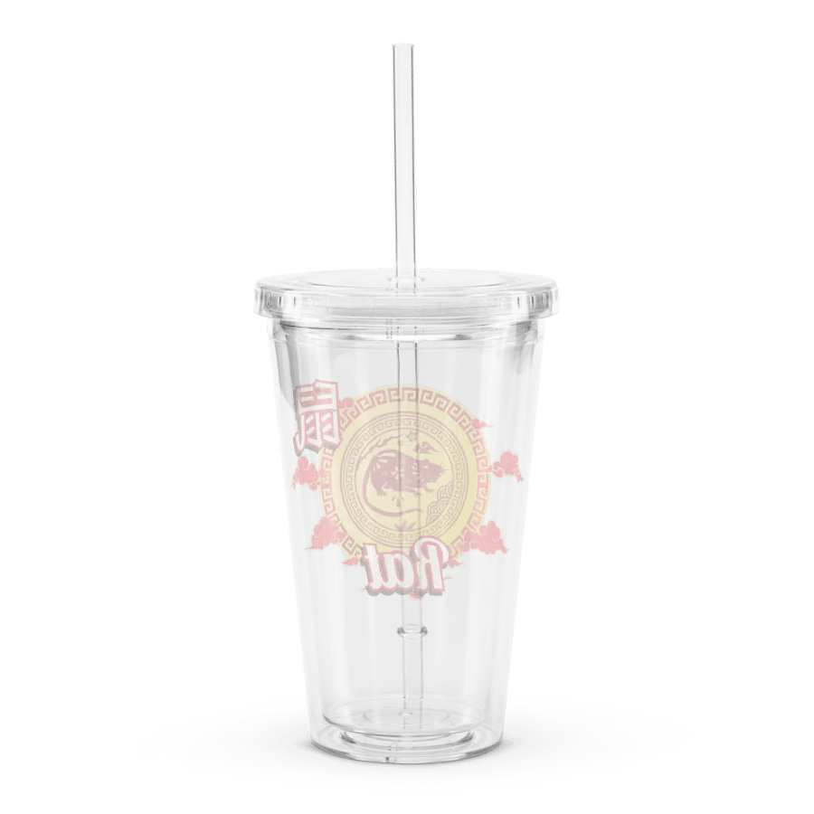 Rat - Chinese Zodiac Double Wall Plastic Tumbler product image (2)