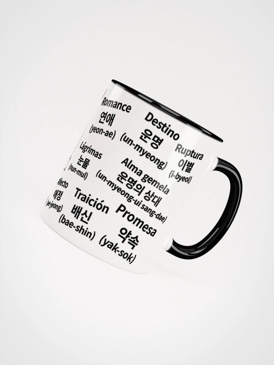 Taza Aprendé Coreano: Tu diccionario K-Drama Favorito product image (5)