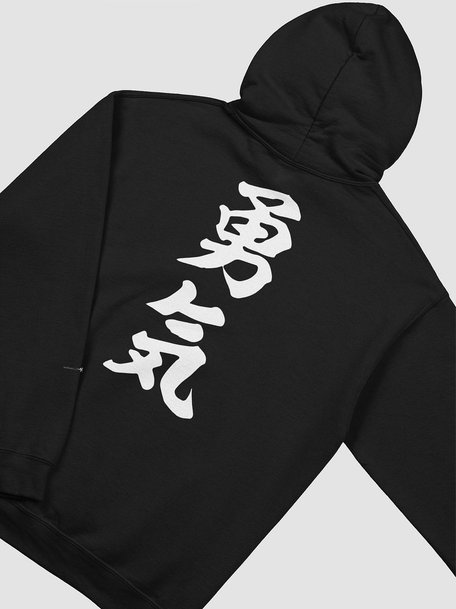 COURAGE HOODIE product image (41)