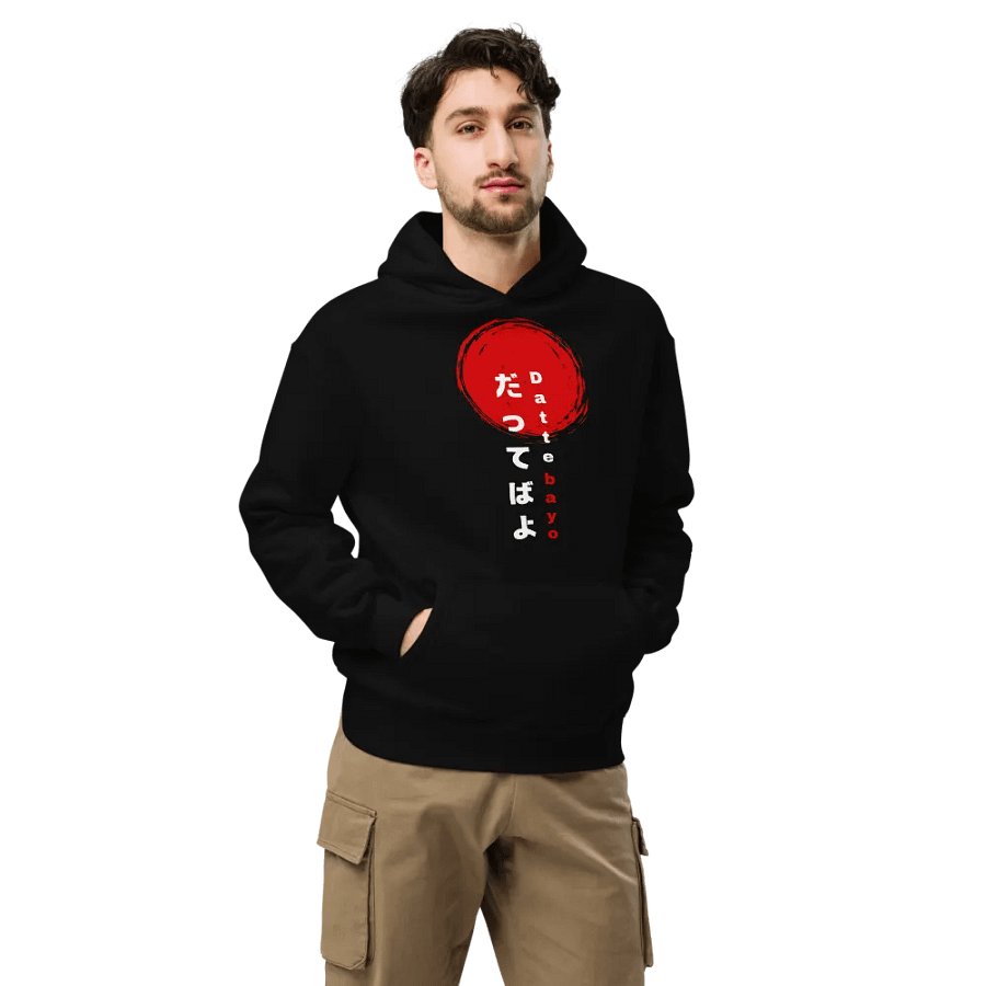 Dattebayo Unisex Premium Oversized Hoodie product image (7)