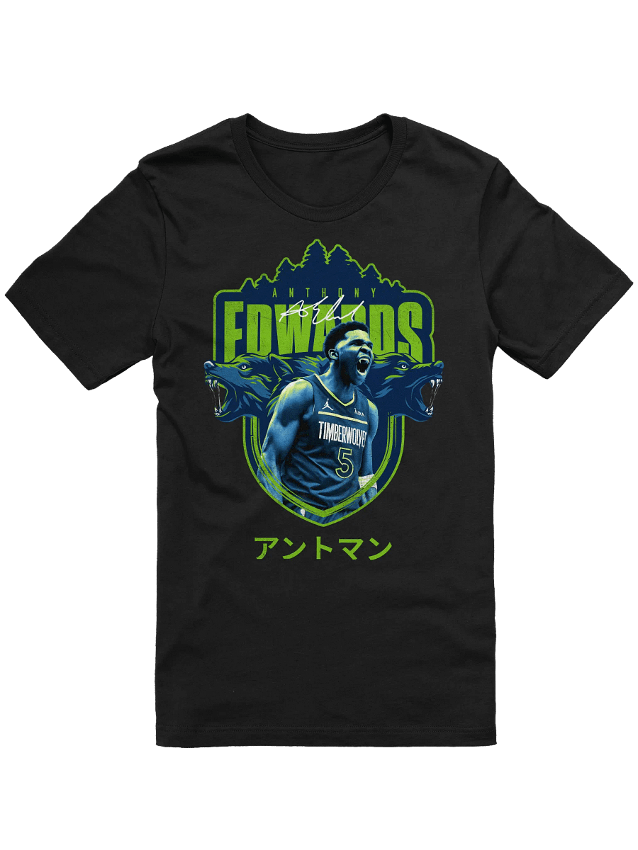 Anthony Edwards Vintage T-Shirt product image (1)