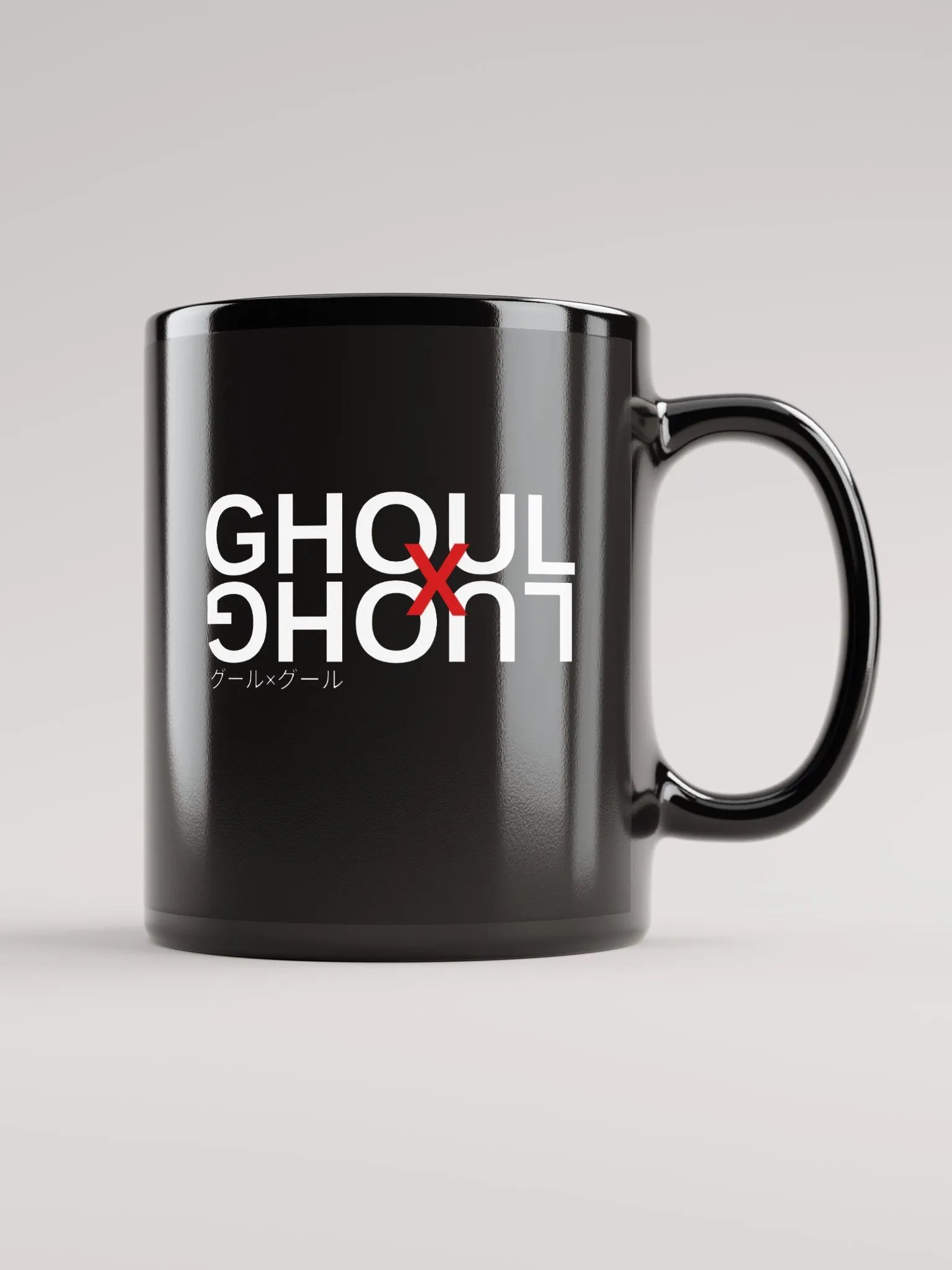 GxG Mug product image (1)