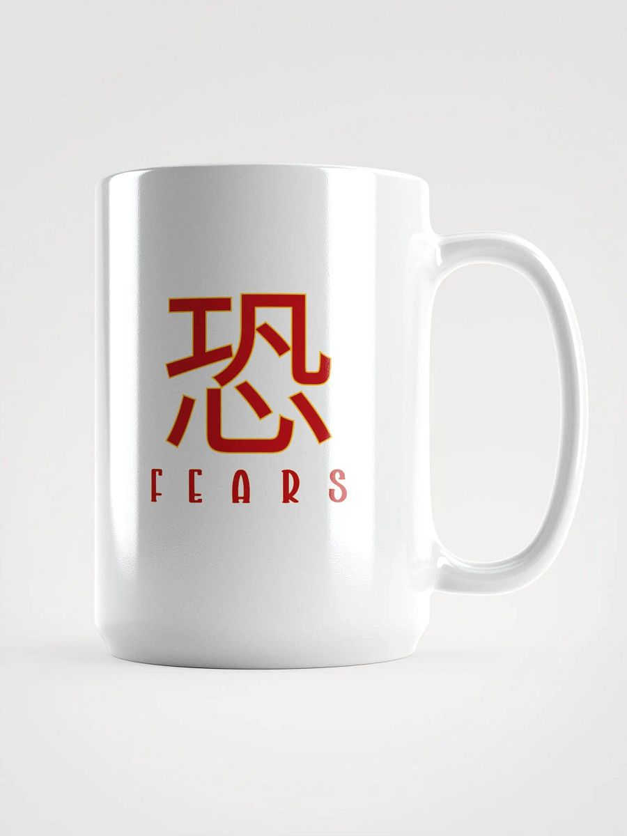 Fearless Japanese Character Mug product image (1)