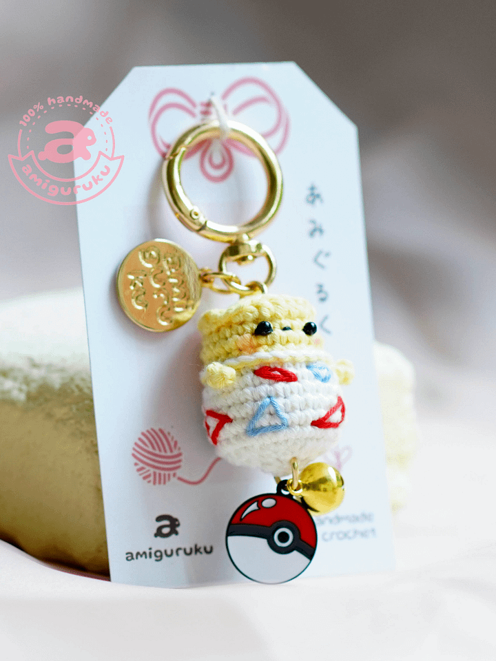 Cute Egg Monster - Keychain product image (2)