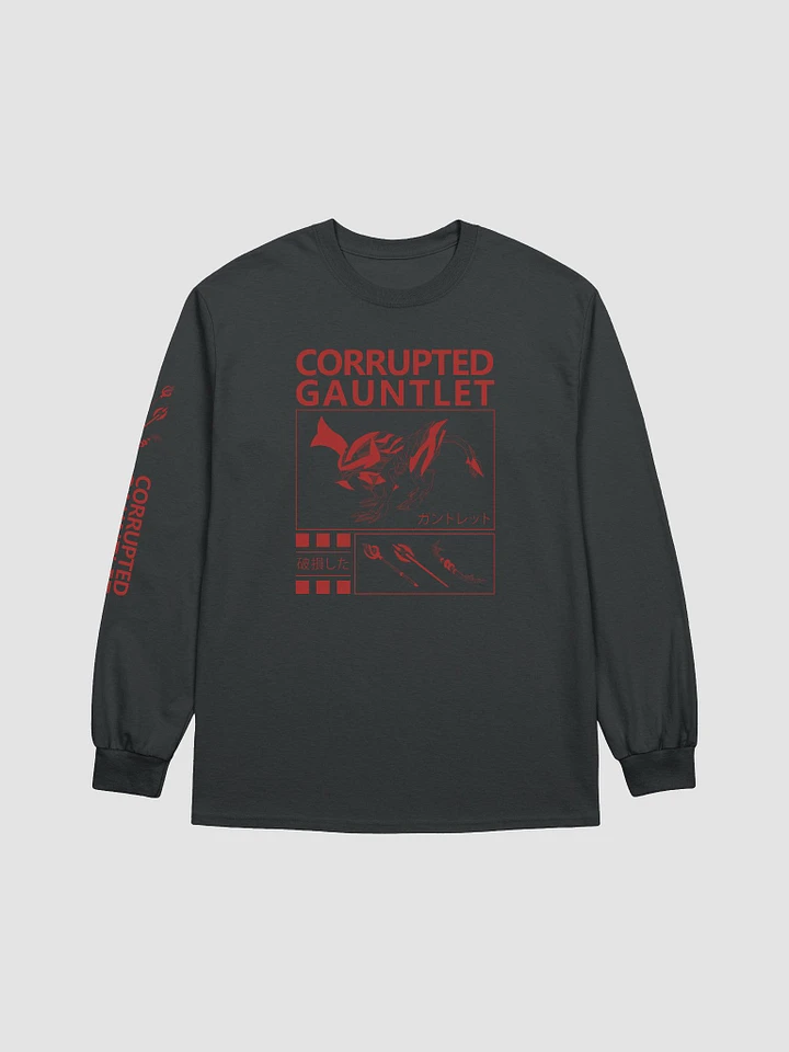 Corrupted Gauntlet - Long Sleeve product image (2)