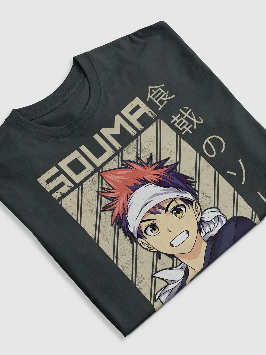 Souma Yukihira Anime Tee product image (15)
