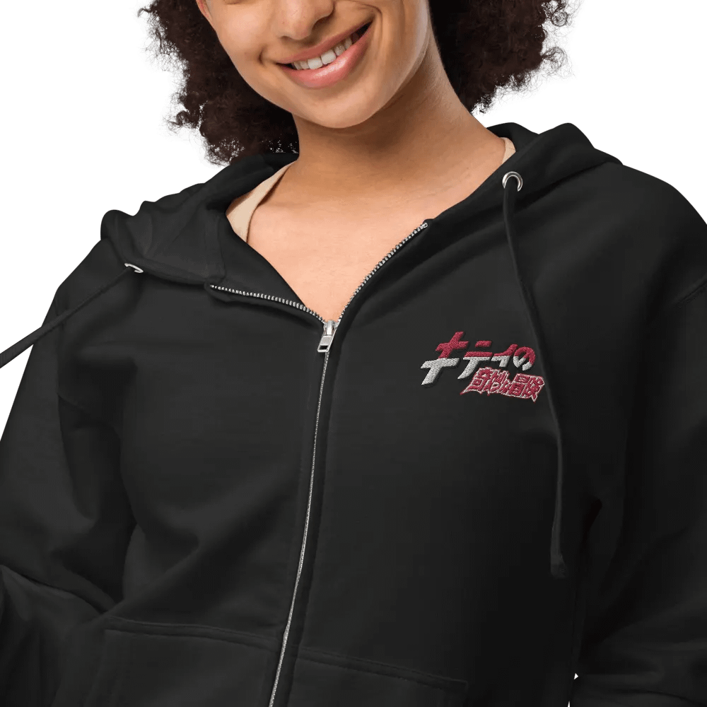 Embroidered Kitty's Adventure Zip-Up Hoodie - color product image (2)