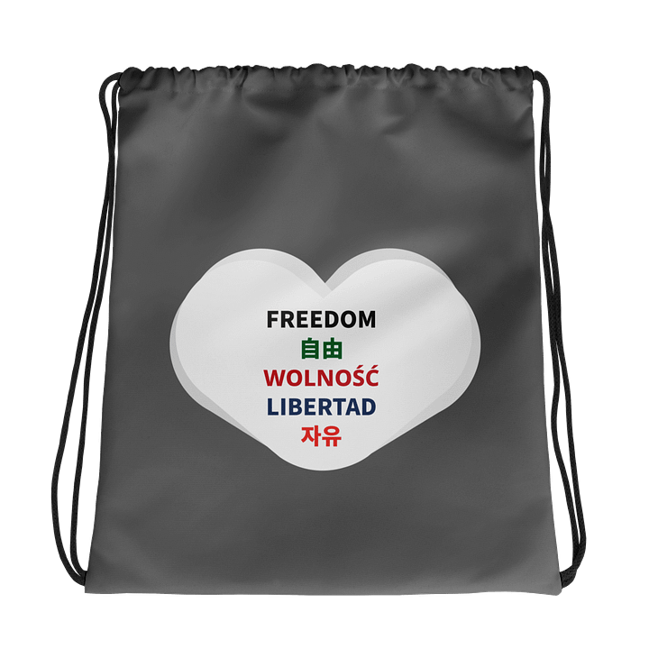 Premium Backpack, Freedom product image (1)