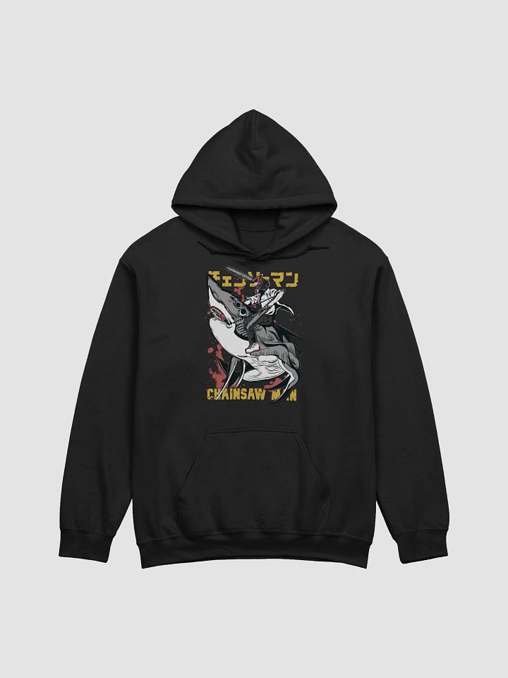 Chainsaw Man Shark Ride Sweatshirt – Gildan Midweight product image (1)