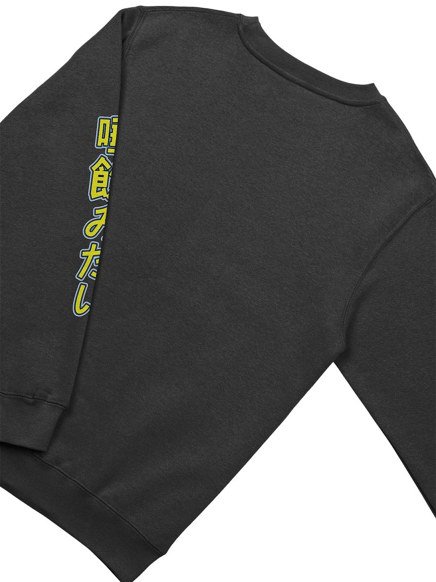 [taste] x crew product image (4)
