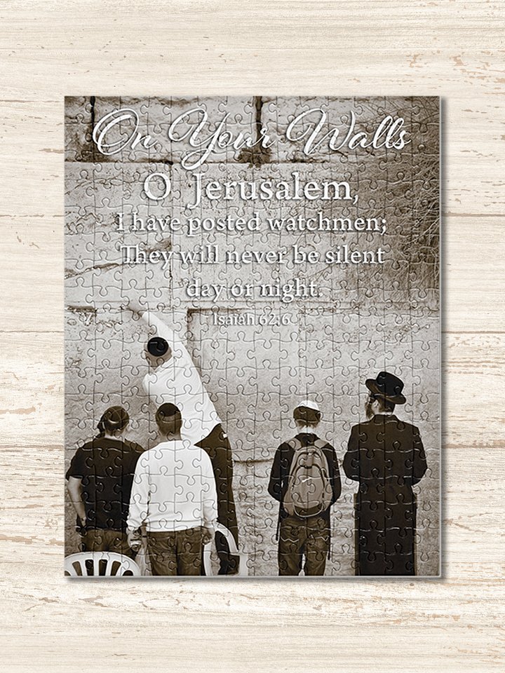 "On Your Walls O Jerusalem" Jigsaw Puzzle product image (2)