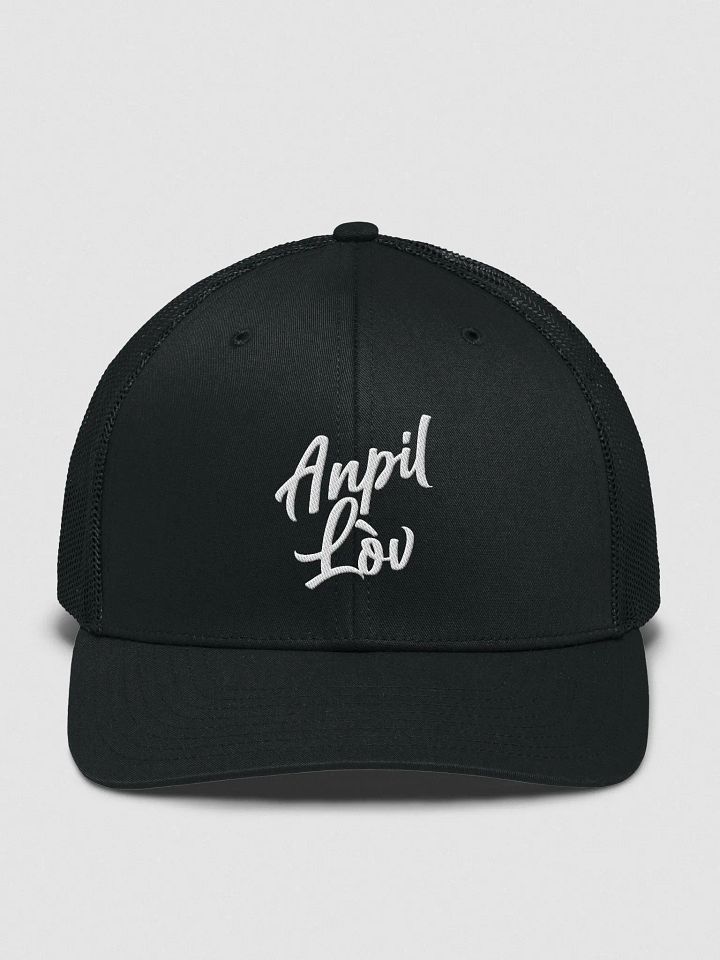 Anpil Lòv product image (1)