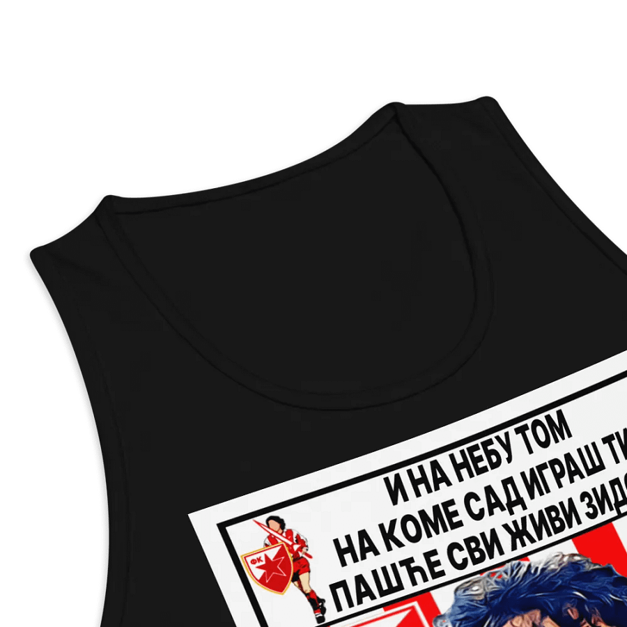 Siniša Mihajlović (FK Crvena Zvezda) #5 Cotton Heritage Men's Premium Tank Top product image (5)