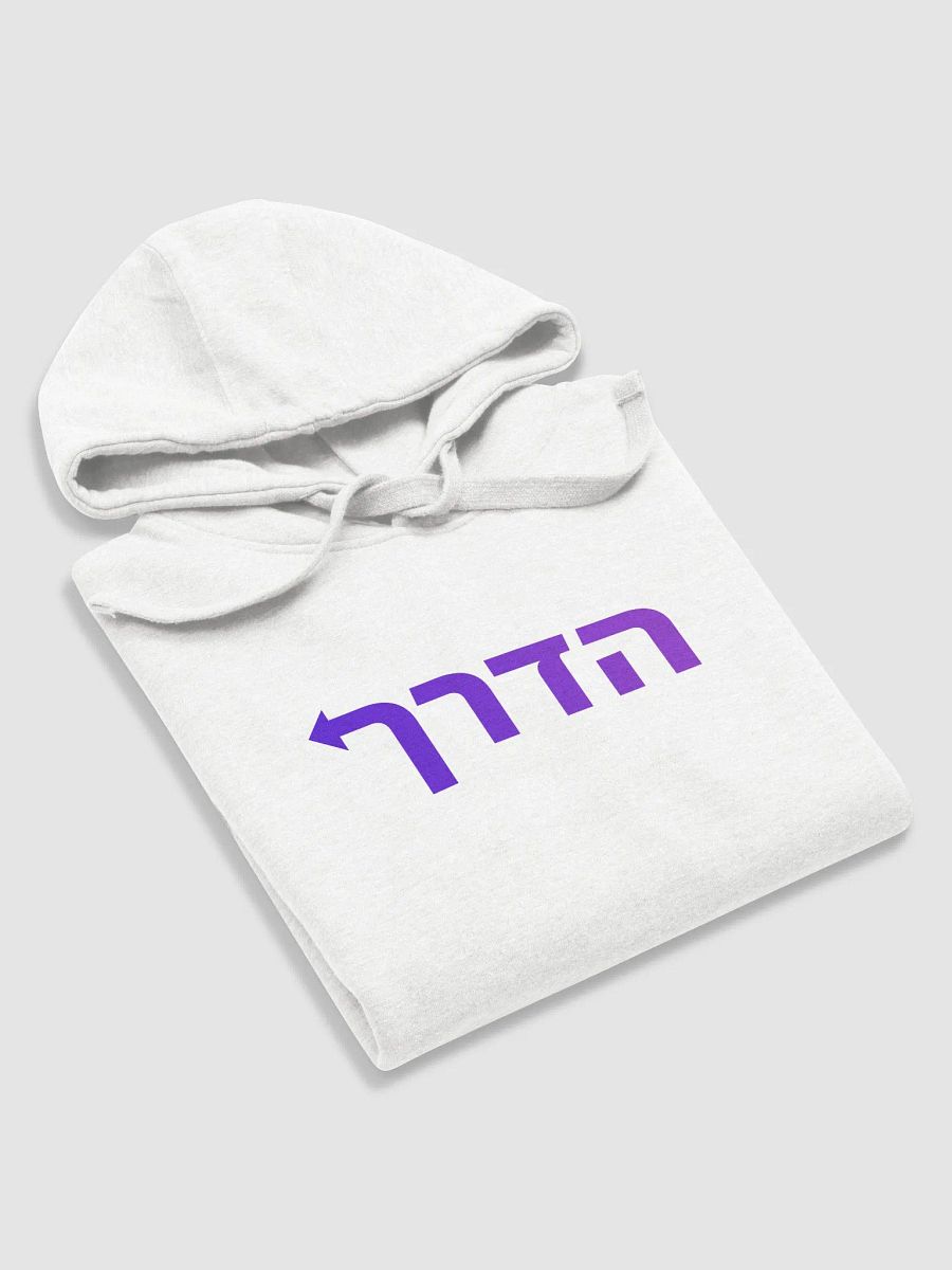 The Way Hoodie product image (9)