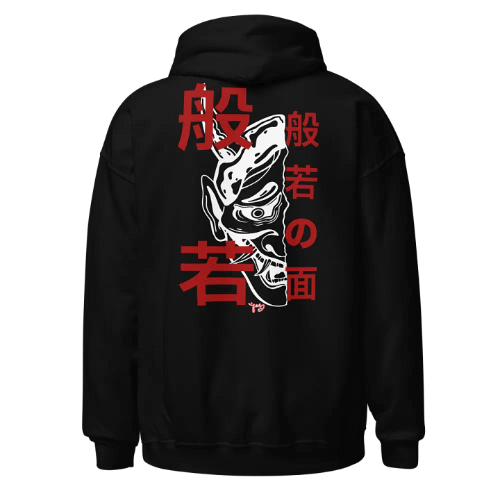 Han'nya 般若 product image (1)
