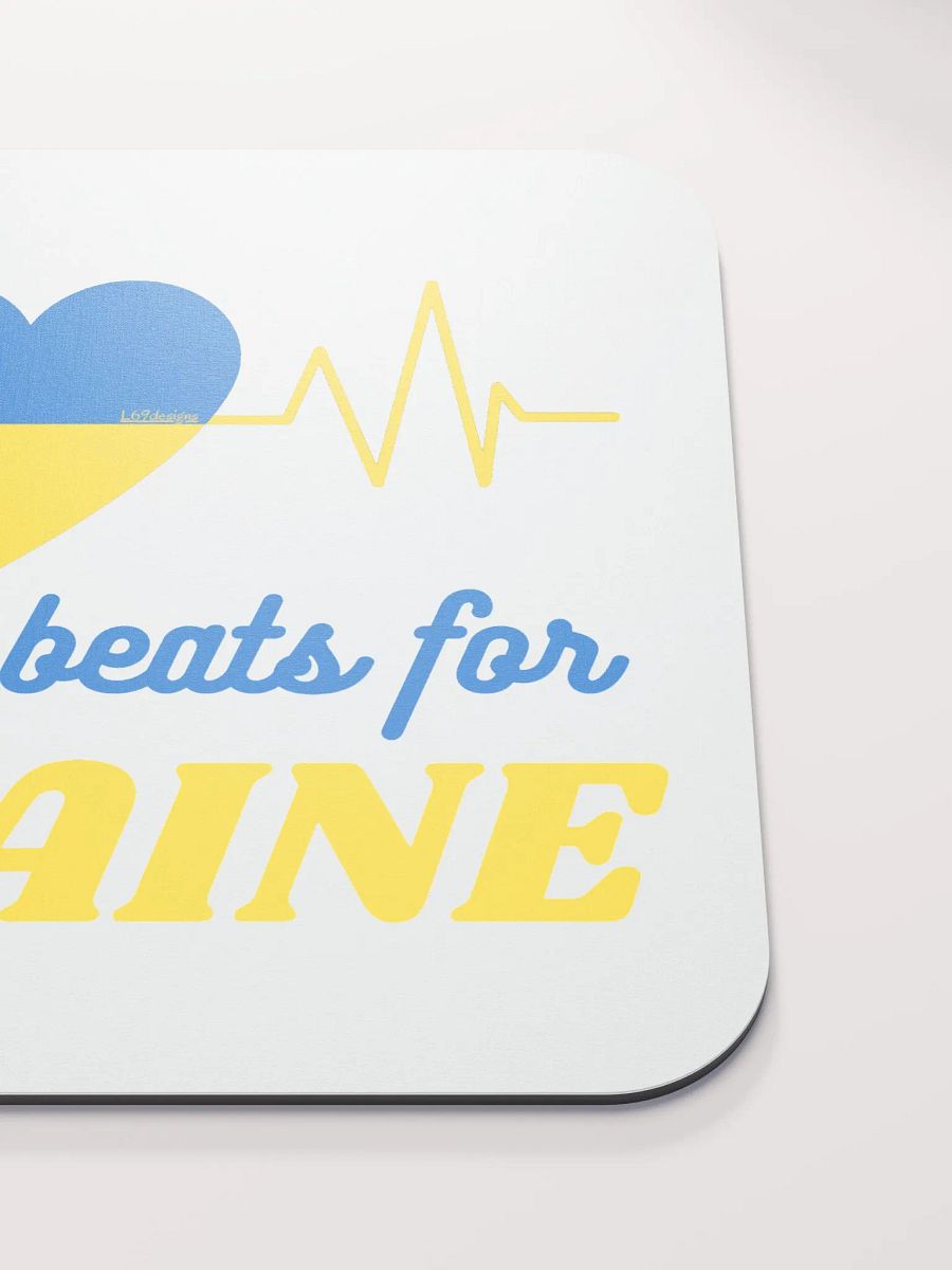 MY HEART BEATS FOR UKRAINE product image (5)