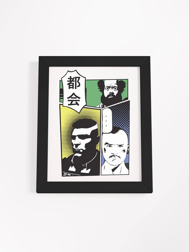 Anime Framed Photo product image (5)