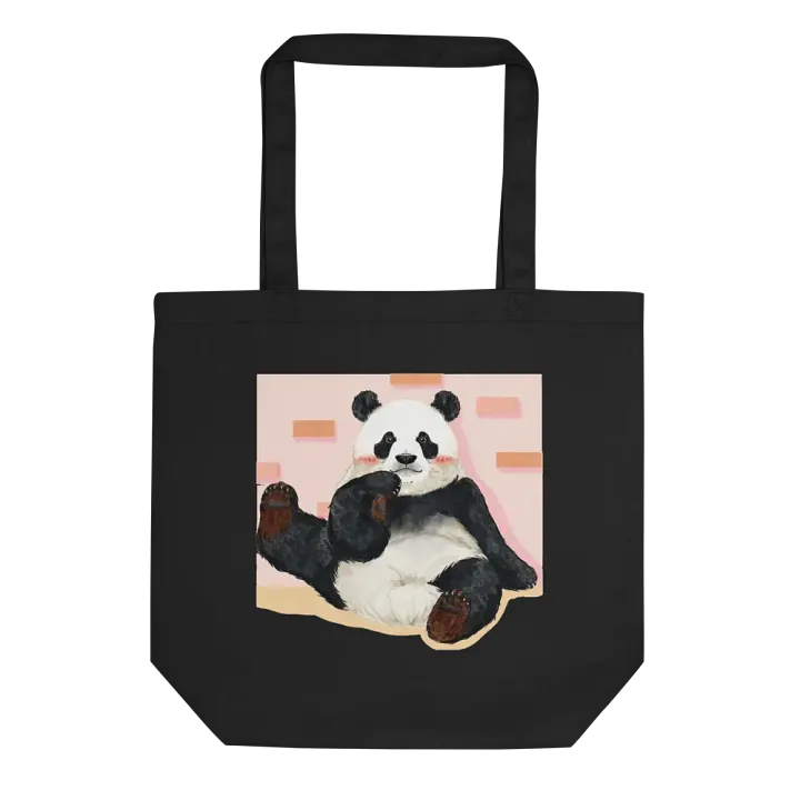 fubao panda product image (1)