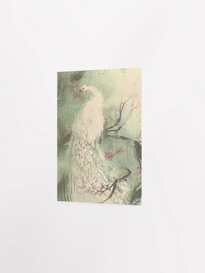 Peacock Print product image (2)