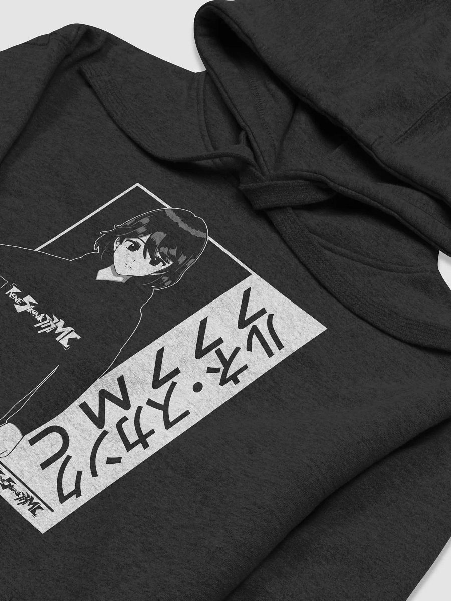 ReneSkunk777MC - Anime Style 2024 Hoodie product image (12)