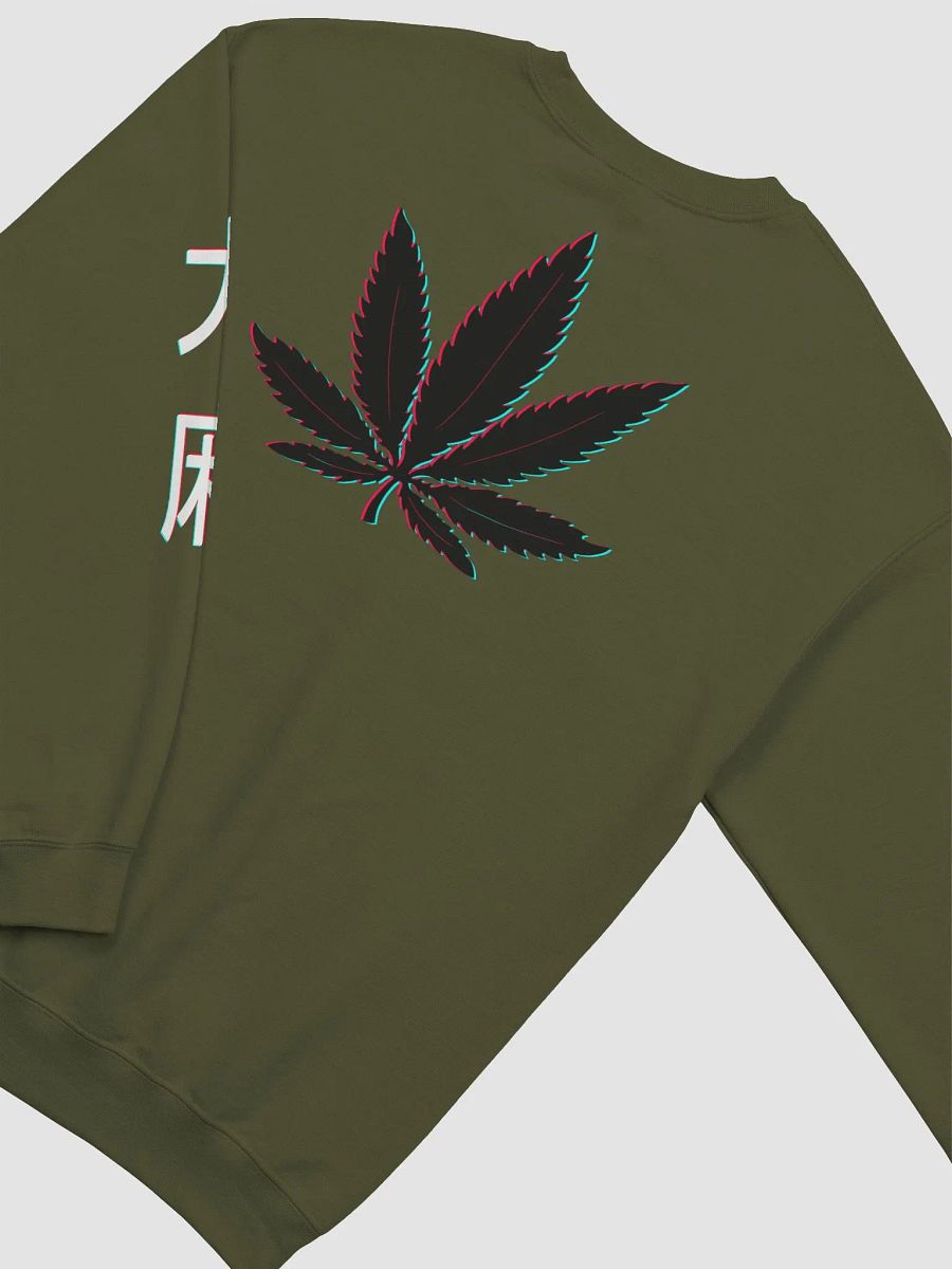 大麻 Cannabis 3D Cyberpunk Japanese Sweater product image (26)