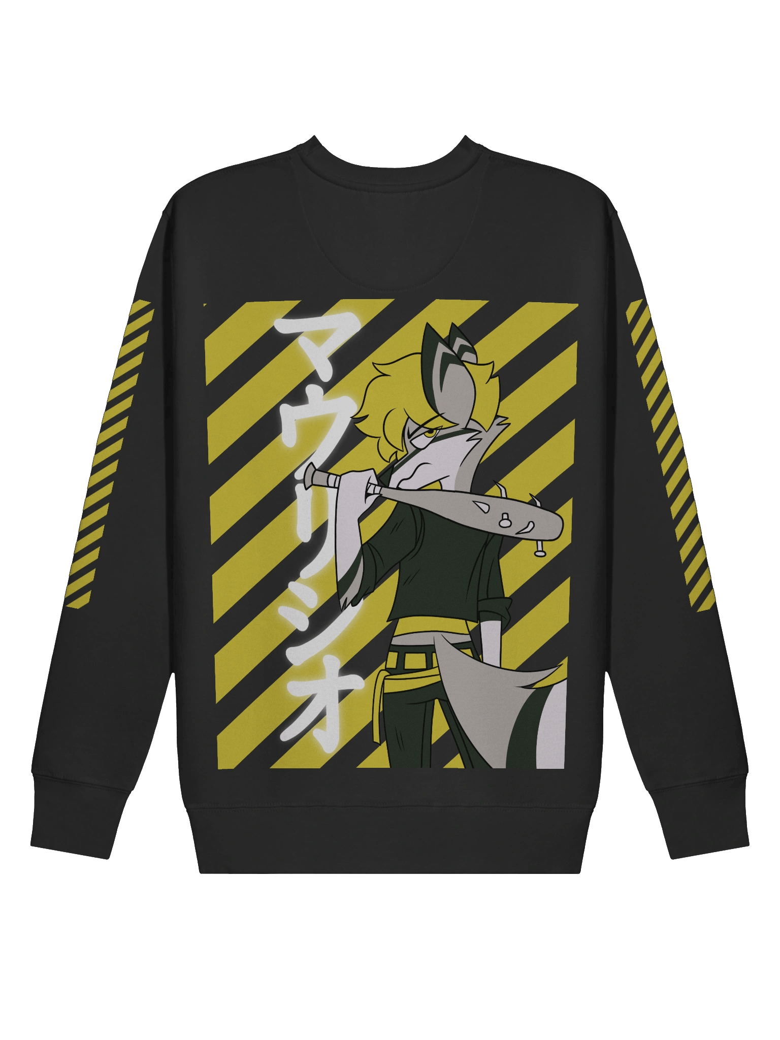 Yellow Rebel Mau Sweater🐺💢 product image (8)