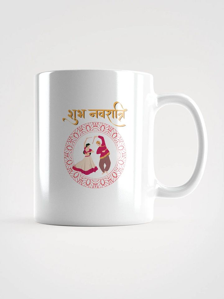 Navratri Cup/Mug - Enjoy the festival and Gift for your loved ones product image (2)